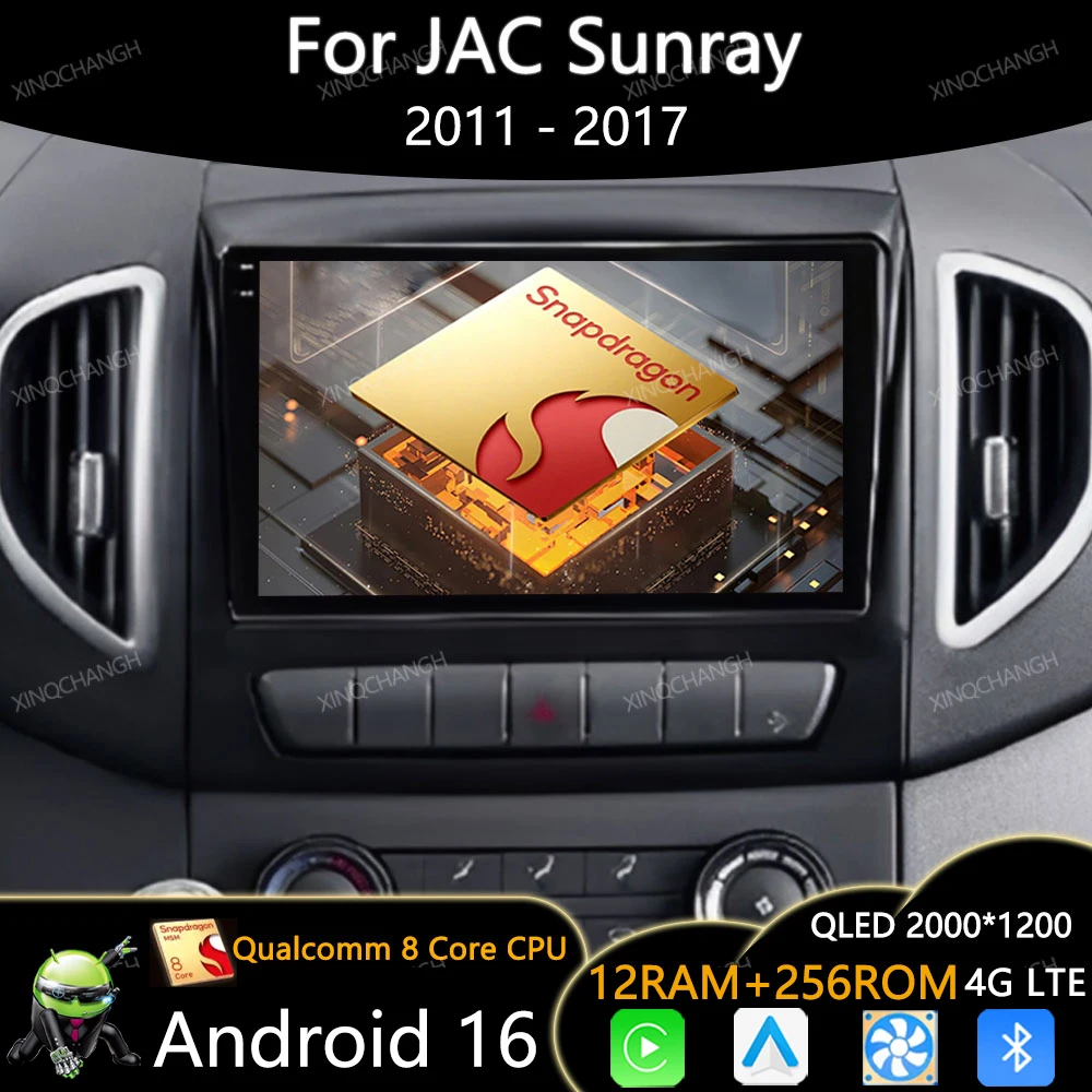 Android 16 Car Radio For JAC Sunray 2011 - 2017 QLED Navigation GPS Head Unit 2DIN 4G LTE 5G WIFI Qualcomm Carplay Auto BT Unit