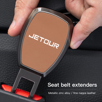 Car Seat Belt Clip Extension Plug Car Safety Seat Lock Buckle Accessory For Jetour X70 X90 X70S PLUS Dashing X-1 X95 L6 i-DM