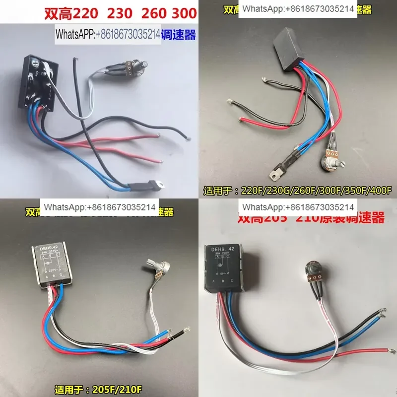 1PC for 500F Desktop Switch for 235F Governor Accessories Rhinestone Drilling Machine Parts 1PCS