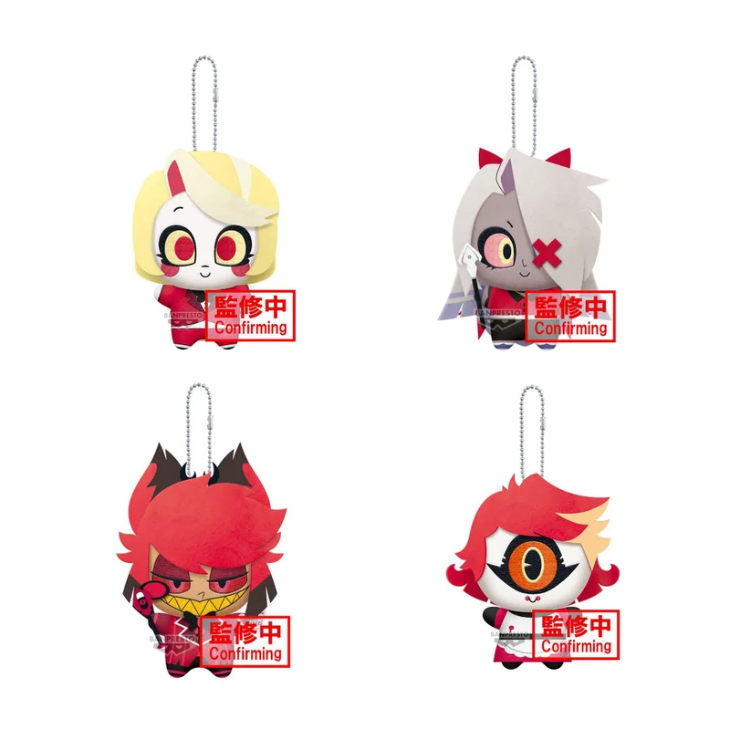 

Плюшевая игрушка Hell Hotel Nunu, брелок, мягкая кукла-животное, Hell Inn, завод очков, подвесной орнамент, в наличии, игрушки, хобби