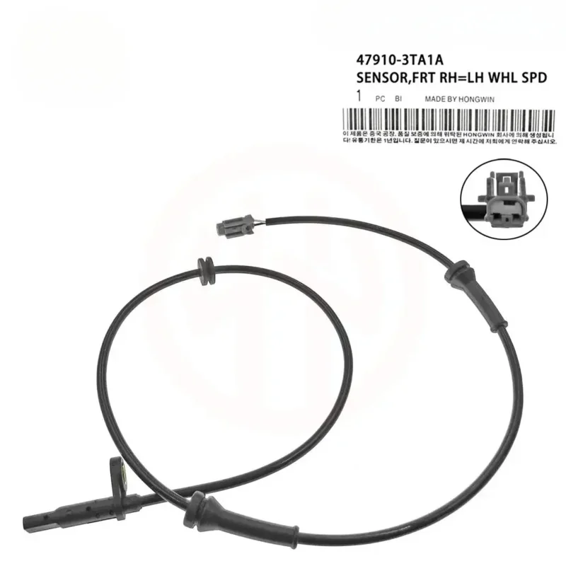 

Front Rear Left/Right ABS Wheel Speed Sensor (47910-3TA1A/47900-3TA1A) Fits For Altima 2013-2018 & Maxima 3.5L