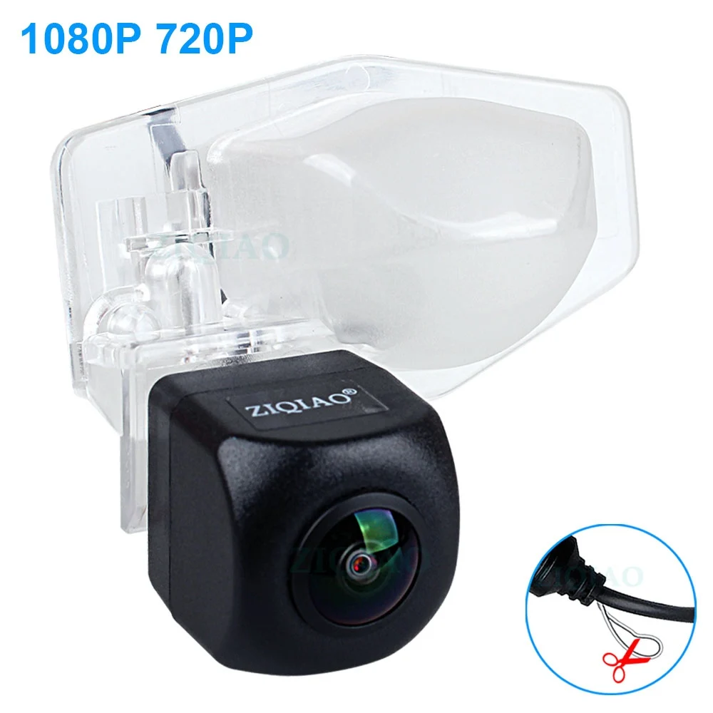 ZIQIAO for Honda CRV FRV Fit Jazz Stream 2006-2016 Crosstour Odyssey 2009-2016 HRV Mobilio 2013-2019 HD Rear View Camera HS097