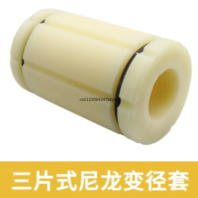 For Inflatable Air Expansion Shaft 3 Variable 6 Nylon Sleeve For Slitting Machine Plastic Winding