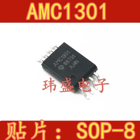 

5 pieces AMC1301 AMC1301DWVR SOP8