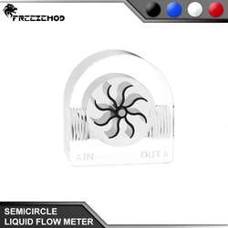 FREEZEMOD Acrylic Indicator Round Liquid Flow Meter Tachometer Observing Water Cooler Computer Cooler Fittings 2-Way Holes