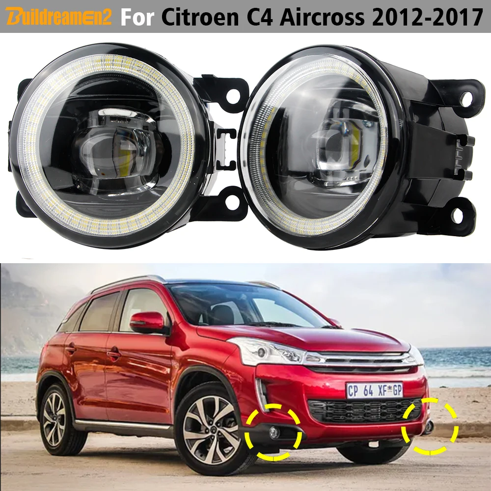 

Дневные ходовые огни для Citroen C4 Aircross 2012-2017, 2X30 Вт, лм