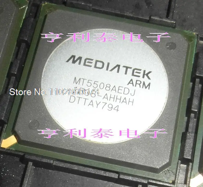 

MT5508AEDJ MT5508AEDJ-AHHAH Original, in stock. Power IC