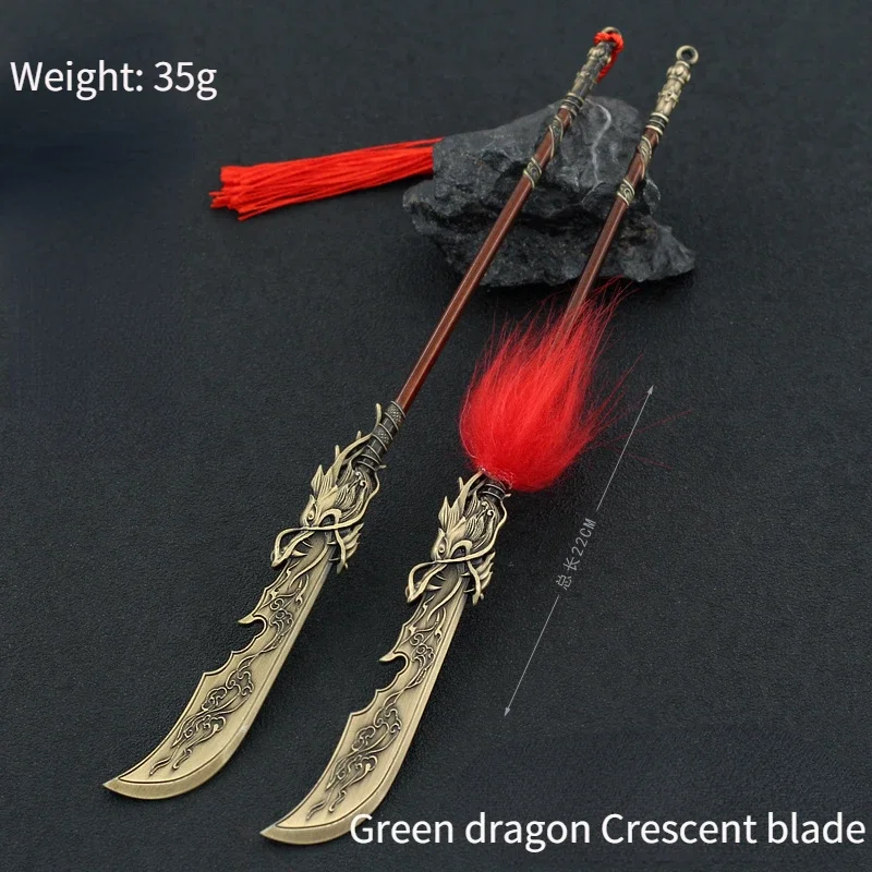 22 cm Wolong Cangtian Fall Game Omliggende Guan Yu Groene Draak Crescent Mes Zinklegering Wapen Model Kunst En Ambachtelijke decoratie