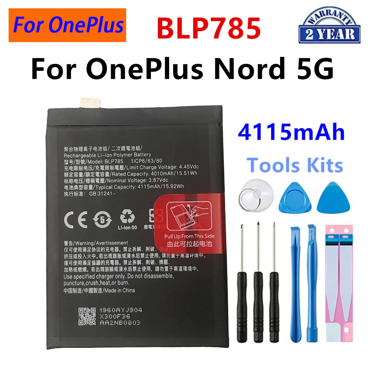 Batería para Samsung Galaxy A33, A53, 5G, EB-BA336ABY, A5360 + herramientas, nueva, EB-BA536ABY/SM-A5360, 5000mAh