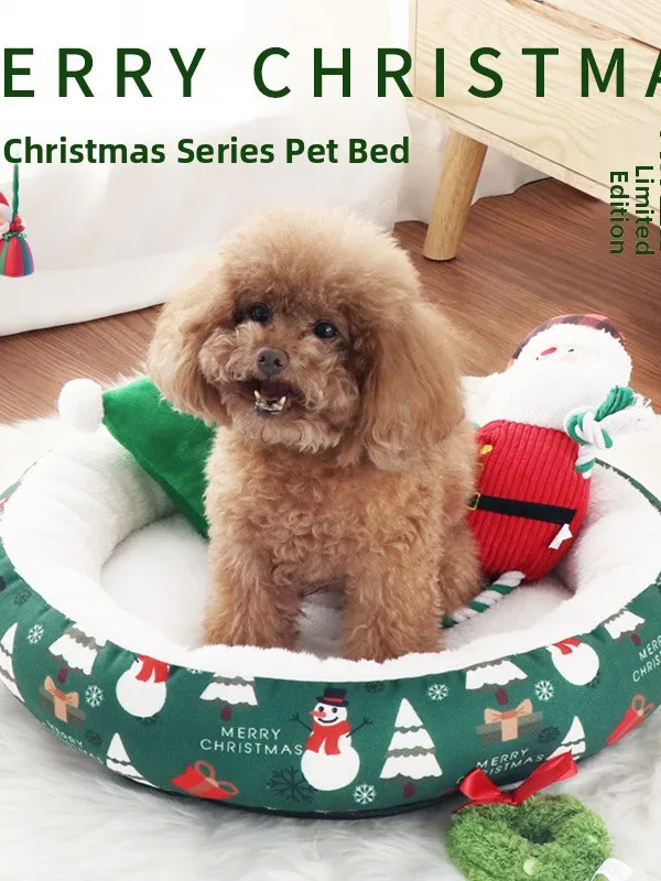 

Утолщенная круглая лежанка-подушка Cisas Sle для домашних животных: теплая, дышащая, противоскользящая, большого размера