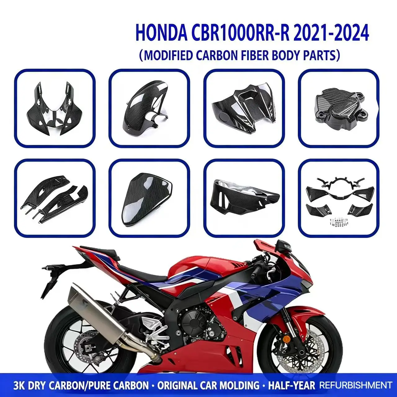 Подходит для мотоцикла Honda CBR1000RR-R 2021-2024: модифицированный карбоновый обтекатель, аксессуары для крыльев, фиксированный спойлер.
