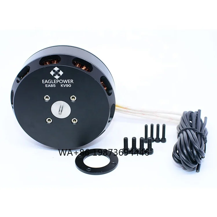 Agricultural Motor …