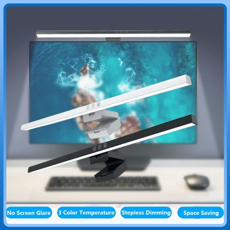 

50 см светильник для монитора компьютера, подвесной светильник для экрана, USB-настольная лампа с бесступенчатым затемнением для игр, учебы, защиты глаз, лампа для чтения