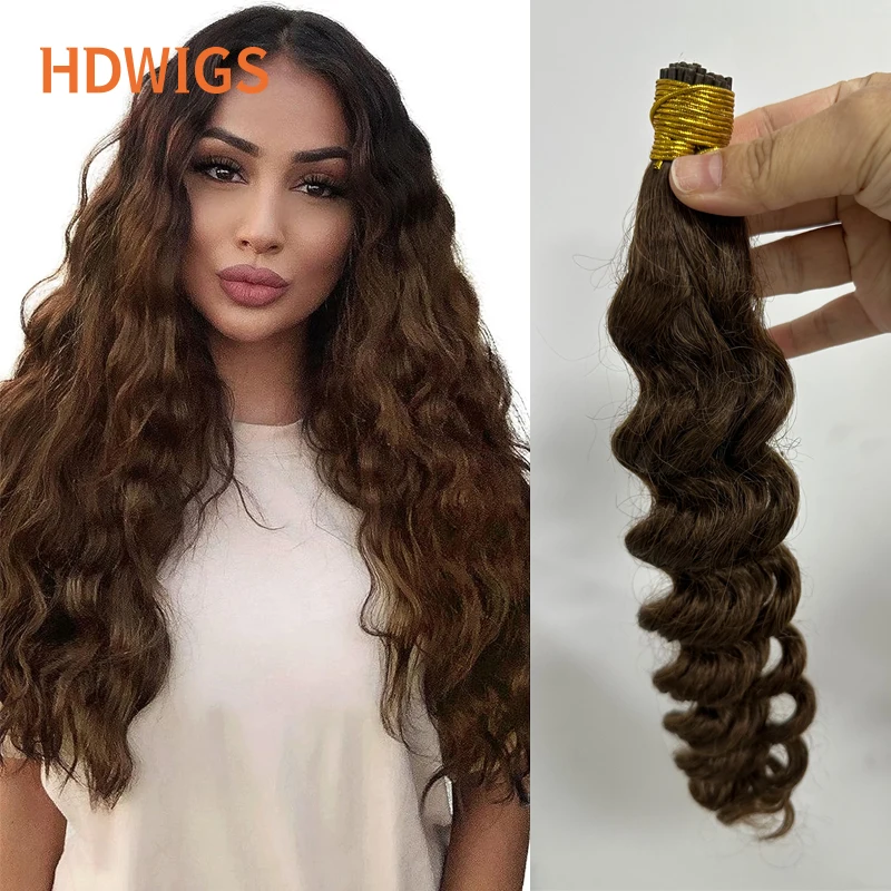 I Tip Hair Extension Human Hair HDWIGS Natural Wave ITIP Keratin Capsule Human Remy Hair Extensions Natural Blonde Hairpiece 613