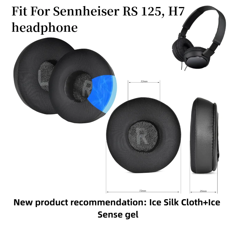 

For Sennheiser RS 125, H7 Headset colorful Earmuff Replacement Protein skin memory sponge Ear Pads