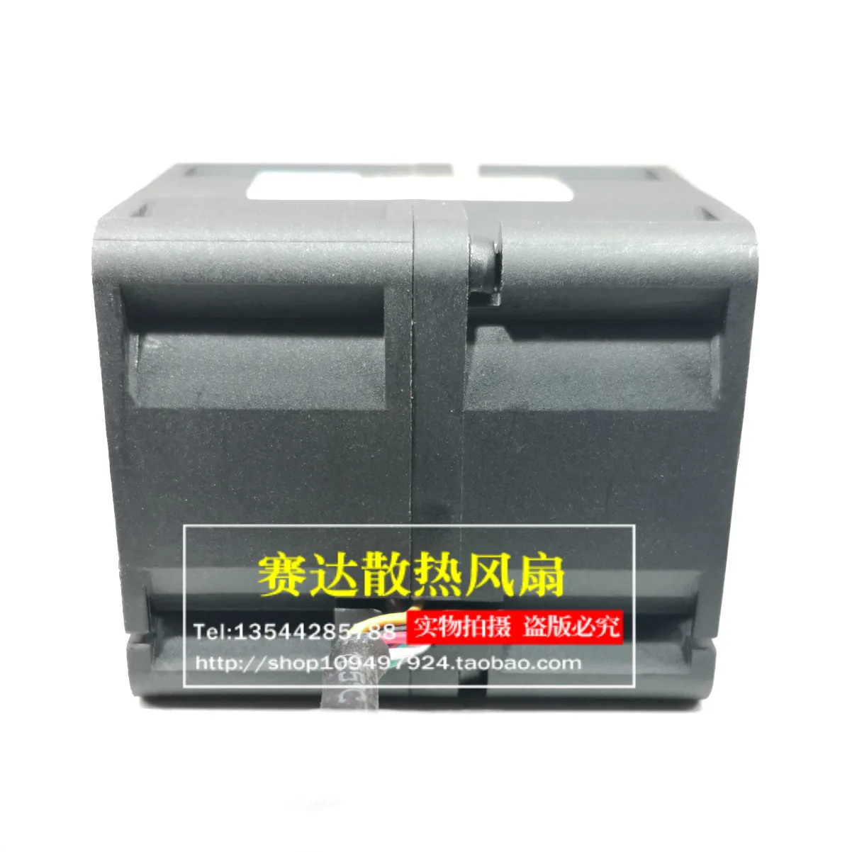 New AVC 4048 12V 1.9A DB04048B12S Server High Speed Violent cooling Fan