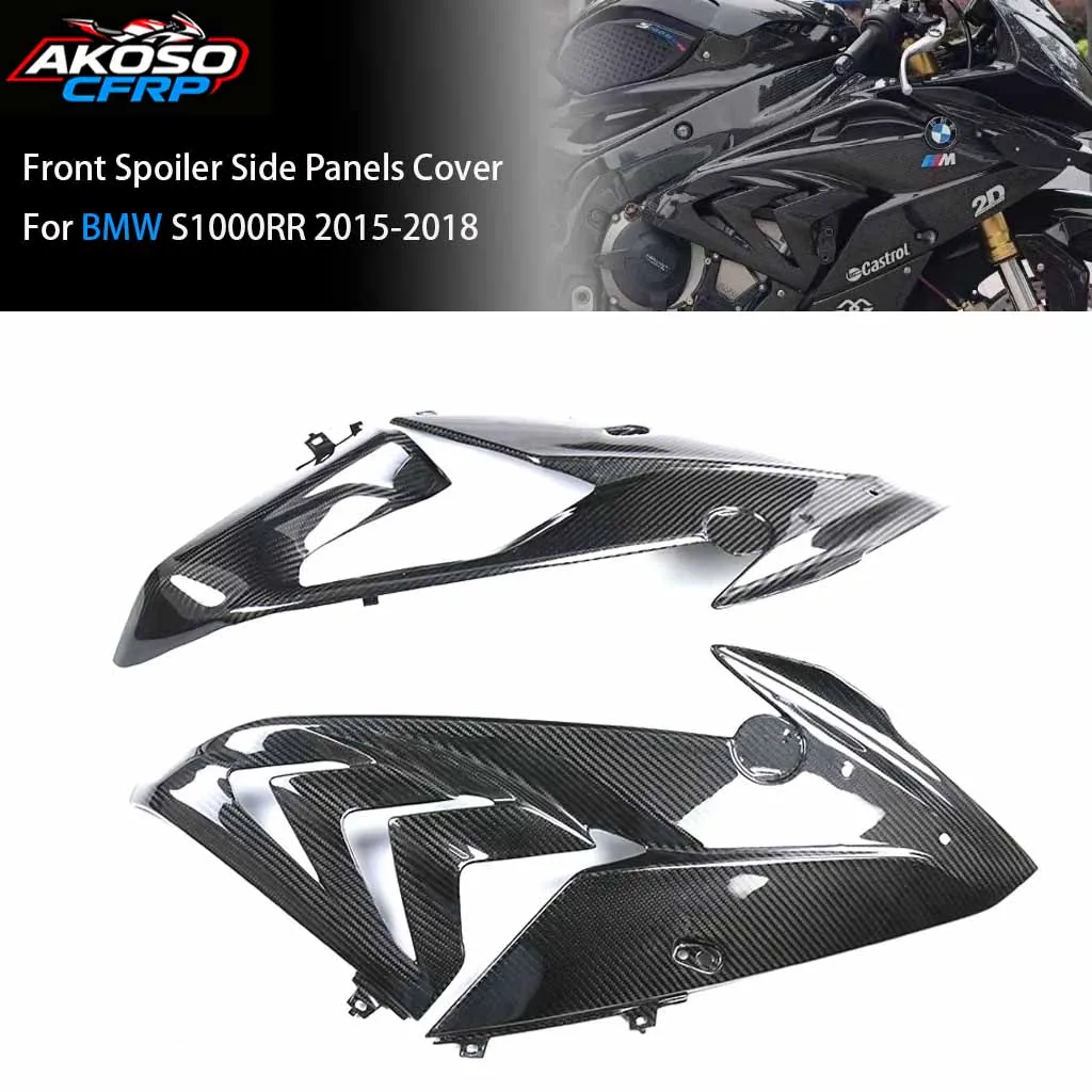 

100% углеродное волокно для BMW S1000RR 2015-2018, кузов мотоцикла, передний спойлер, боковые панели, чехлы, комплект обтекателя, защитные аксессуары