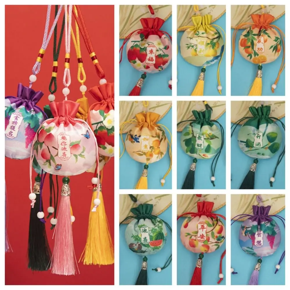 Bolsita con estampado de frutas antiguas para mujer, bolsa pequeña con borla, bolsita de estilo chino, colgante para coche, regalo de graduación, embalaje de joyería para niña