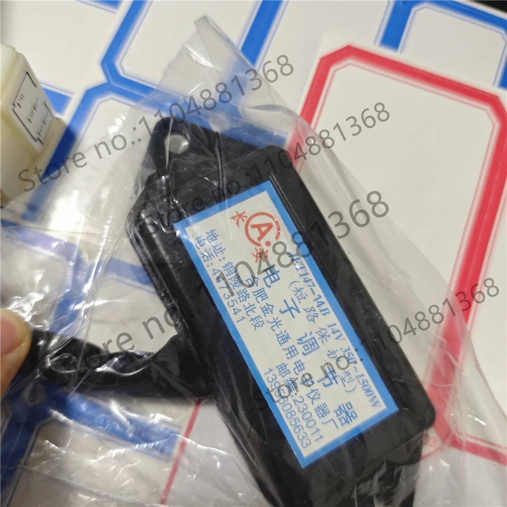 for Forklift Heli Hangcha 1-10 ton alternator regulator relay JFT147 14V/28V 350-1500W