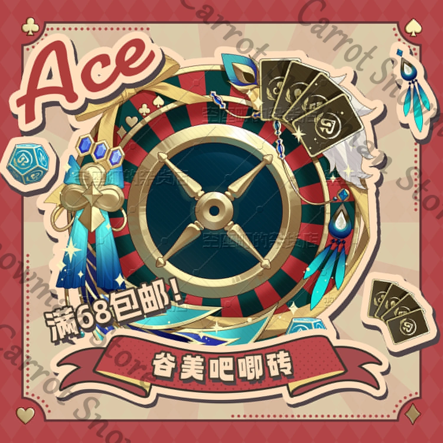 Honkai: Star Rail Aventurine Anime Candy Magnet Badge Protective Case Acrylic Cospaly Cartoon Decorate Gift