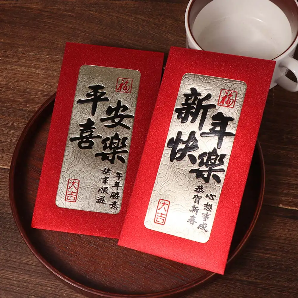 

6PCS Chinese Style New Year Red Envelope Red Pocket HongBao Luck Money Envelopes Best Wish Vintage Money Pocket Chinese New Year