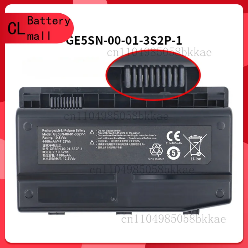 Pour MR X6Ti F117-F2 F1 NFSV151X-00-03-3S2P-0