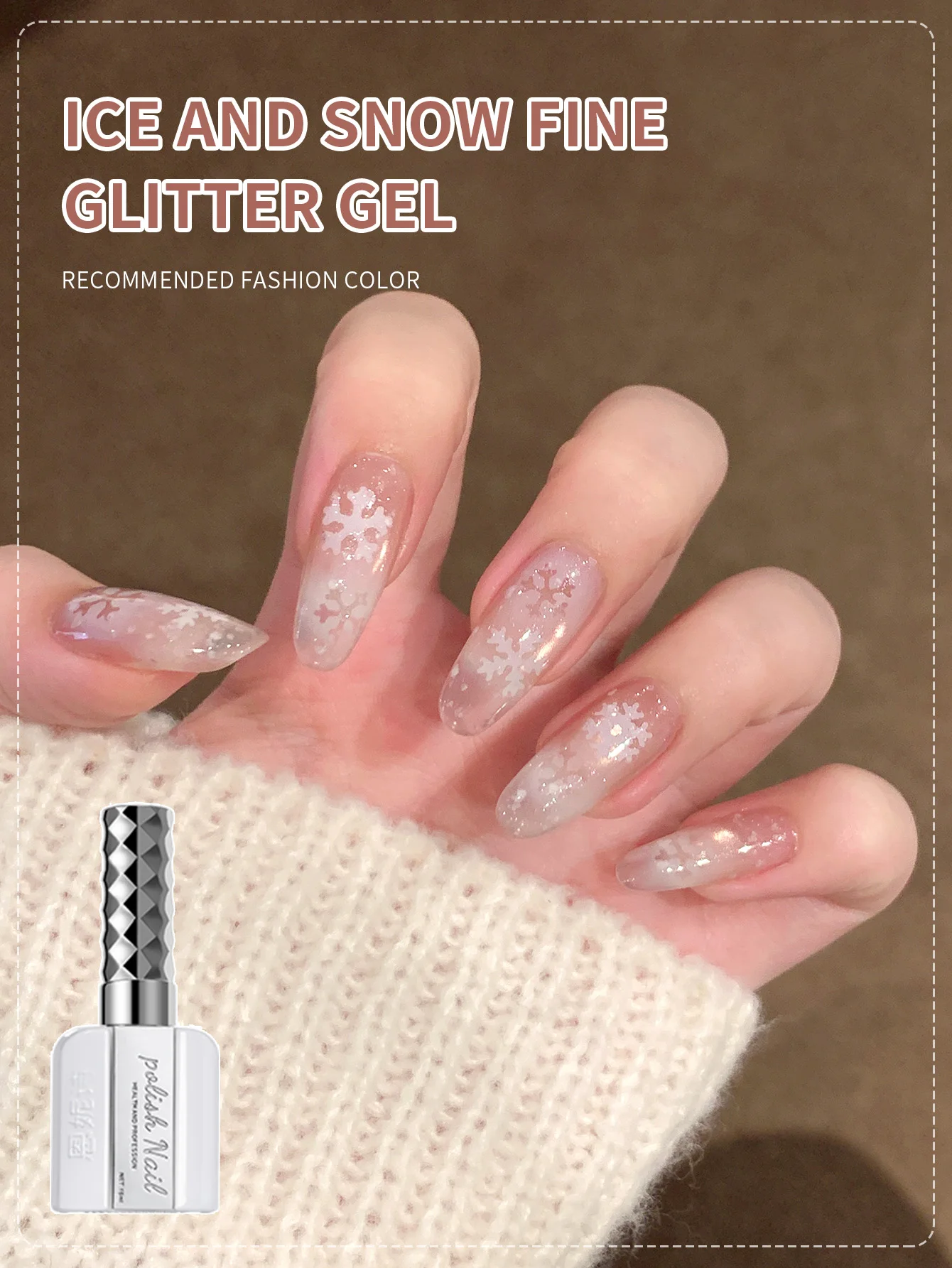 6ml Milky White Gel Nail Polish, Soak Off UV Semi Permanent Christmas Snowflake Phototherapy Gel, Can Be Used For Christmas
