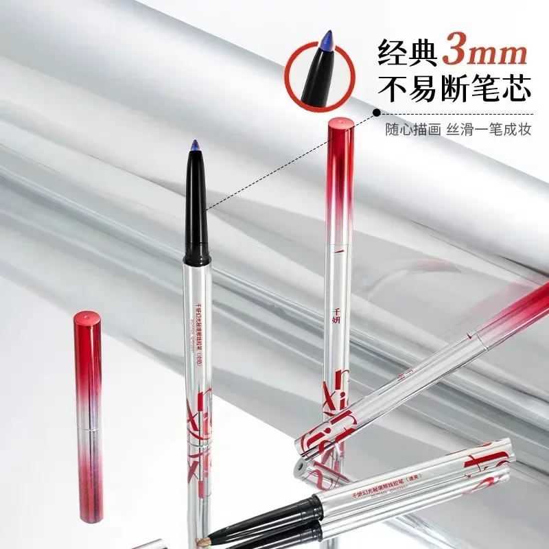 Qianyan Chameleon Gel Eyeliner Wodoodporny, długotrwały eyeliner do makijażu