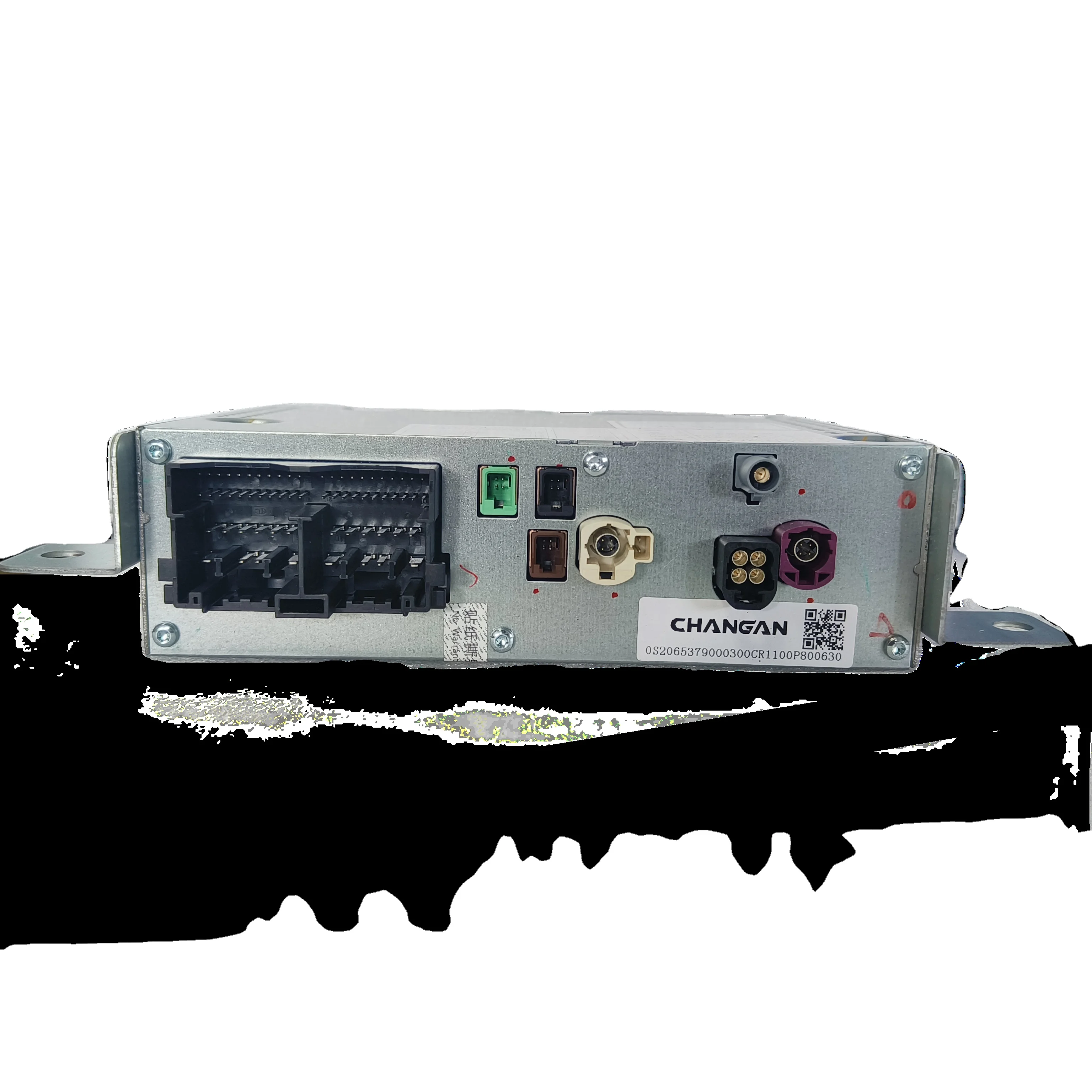 الأصلي OE NO. 7900030 -CR11 Changan UNI-K نظام ملاحة DVD لمحطة معلومات الترفيهية للسيارة