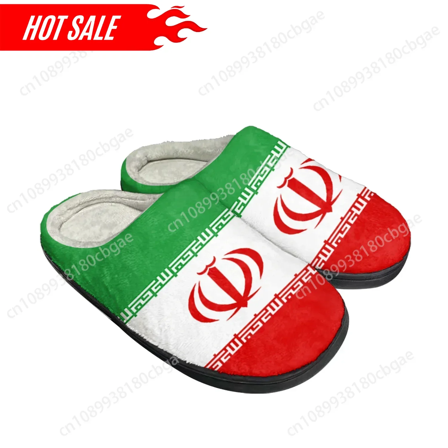 Iranian Flag Home Cotton Custom Slippers Mens Womens Sandals Iran Plush Bedroom Fashion Casual Keep Warm Shoes Thermal Slipper