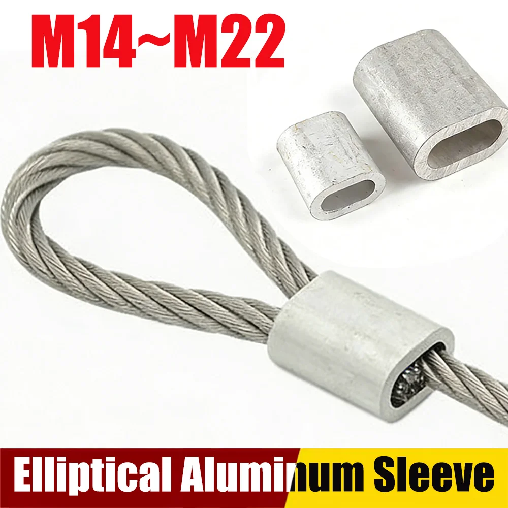 1Pc M14 M16 M18 M20 M22 Stainless Steel Wire Rope Elliptical Aluminum Ferrule Rope Fastener Clip Fastener