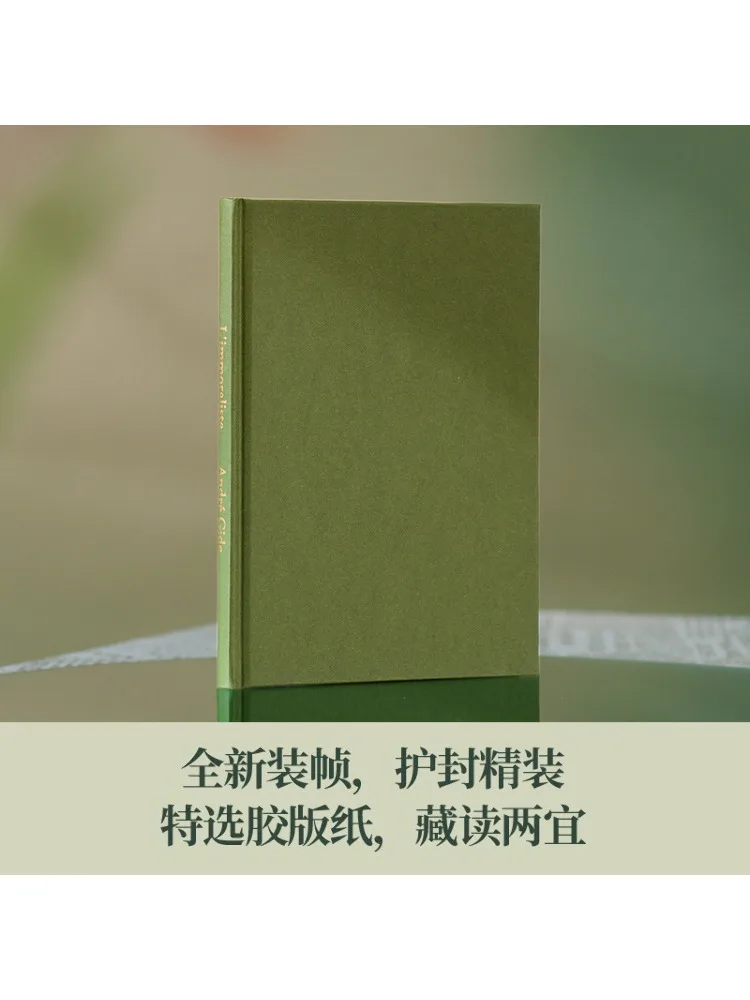 Livro-Winshare O Dishonest One