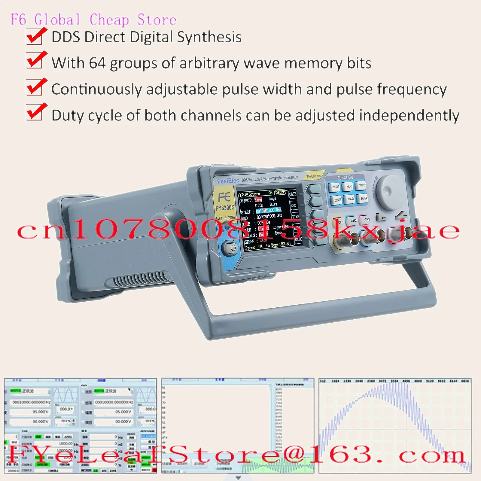 FeelElec FY8300S 60MHz 3CH Arbitrary Waveform Generator 4 TTL Outputs DC Bias Function