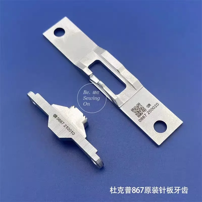 Placa de Agujas Original DURKOPP 0867 200020, 0867 210010 Dientes, Compatible con la Máquina de Coser DURKOPP Adler 867 1767
