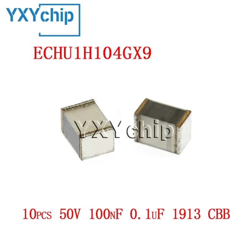 

10 шт. 50 в 0,1 НФ 1913 мкФ 2% Cbb Echu1h104gx9 4833 Smd Металлизированный пленочный конденсатор Pps новый оригинальный