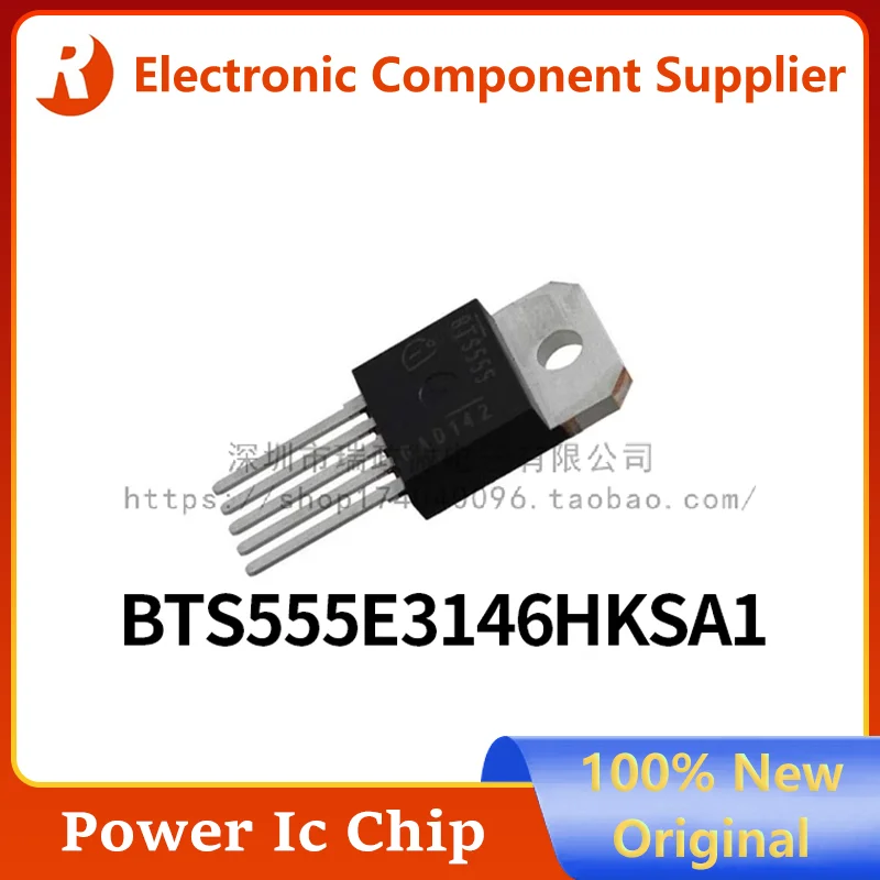 BTS BTS555E3146HKSA1 BTS555 BTS555E3146 100% Brand New Original Car Power Management Chip Intelligent Power Device IC