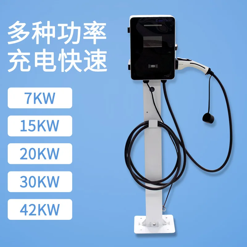 ccs2 portable mobile dc ev charger ac new energy vehicle charging pile ev electric charger car station 22kw 32a wallbox