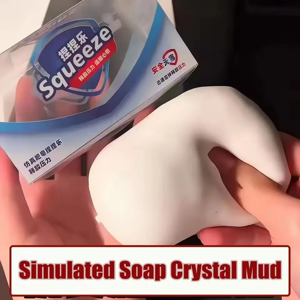 Soap Ball Squishy Soap Stress Ball Fidget Toy Crunchy Squeeze Ball Round Blocks Filled ASMR Anti Stress Toy Relax Ornament