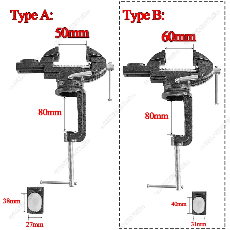 50mm/60mm Universal Bench Vice Machine Vise Clamp Full Metal Multifunction Woodworking Tools for DIY Table Use Black