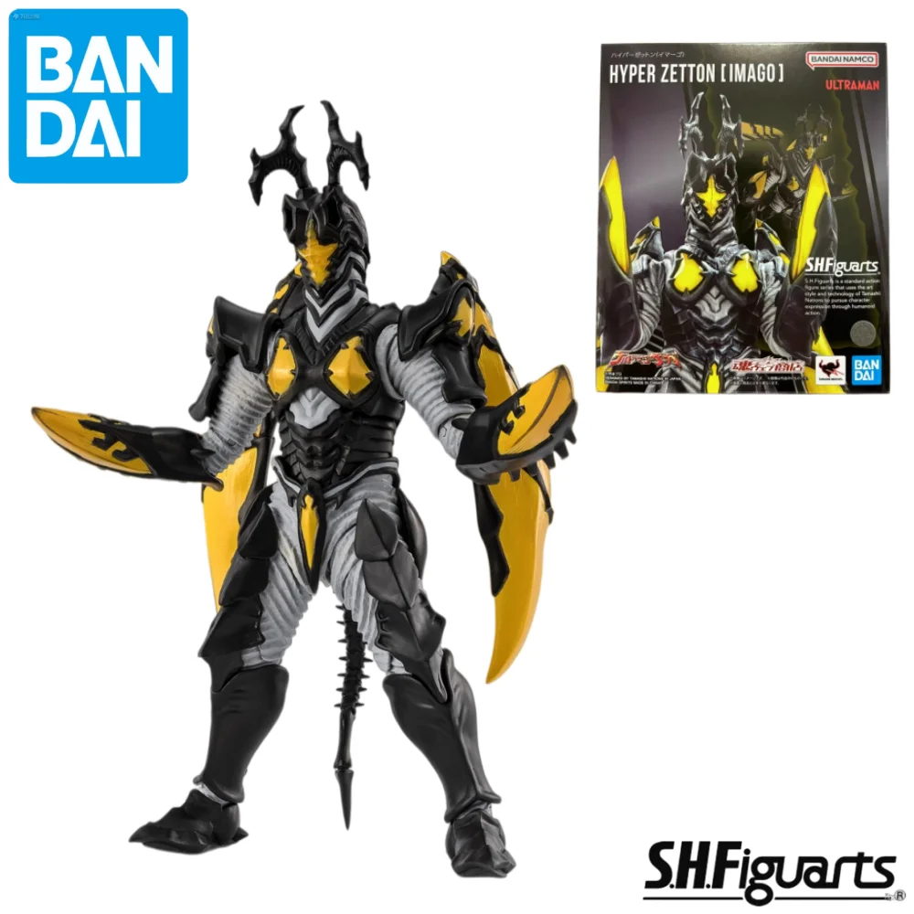 نموذج شخصية ألترا مان ساجا هاي - مراجعة Model Kit Ultraman وسعره