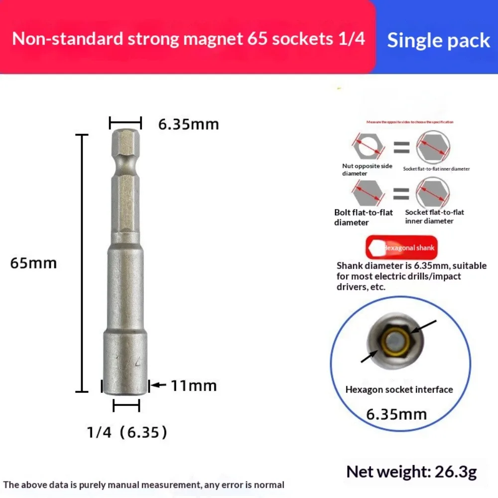 Imperial Magnetic Impact Drivers Socket Industrial Grade Strong Magnetic Hex Socket Drill Bit Adapter 1/4 5/16 3/8 1/2 7/16 9/16