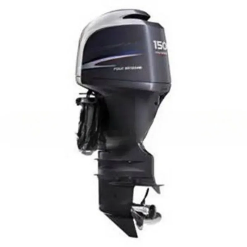 Outboard Engine 150