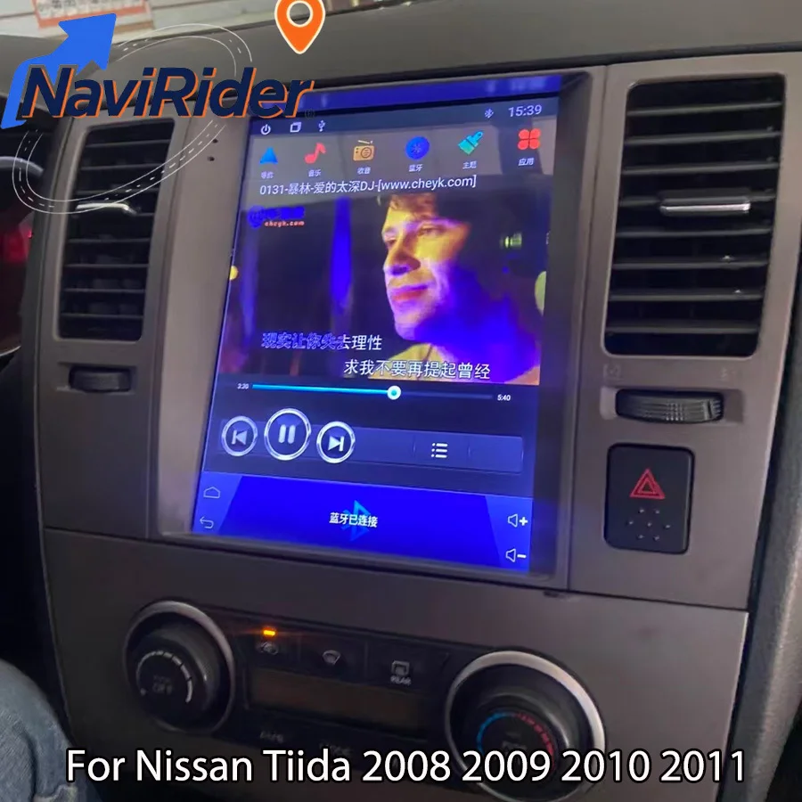 Pantalla Android de 9.7 Pulgadas para Nissan Tiida 2008 2009 2010 2011, Navegación, Carplay, Reproductor Multimedia para Automóvil, GPS, Estéreo, Autoradio, Unidad Principal