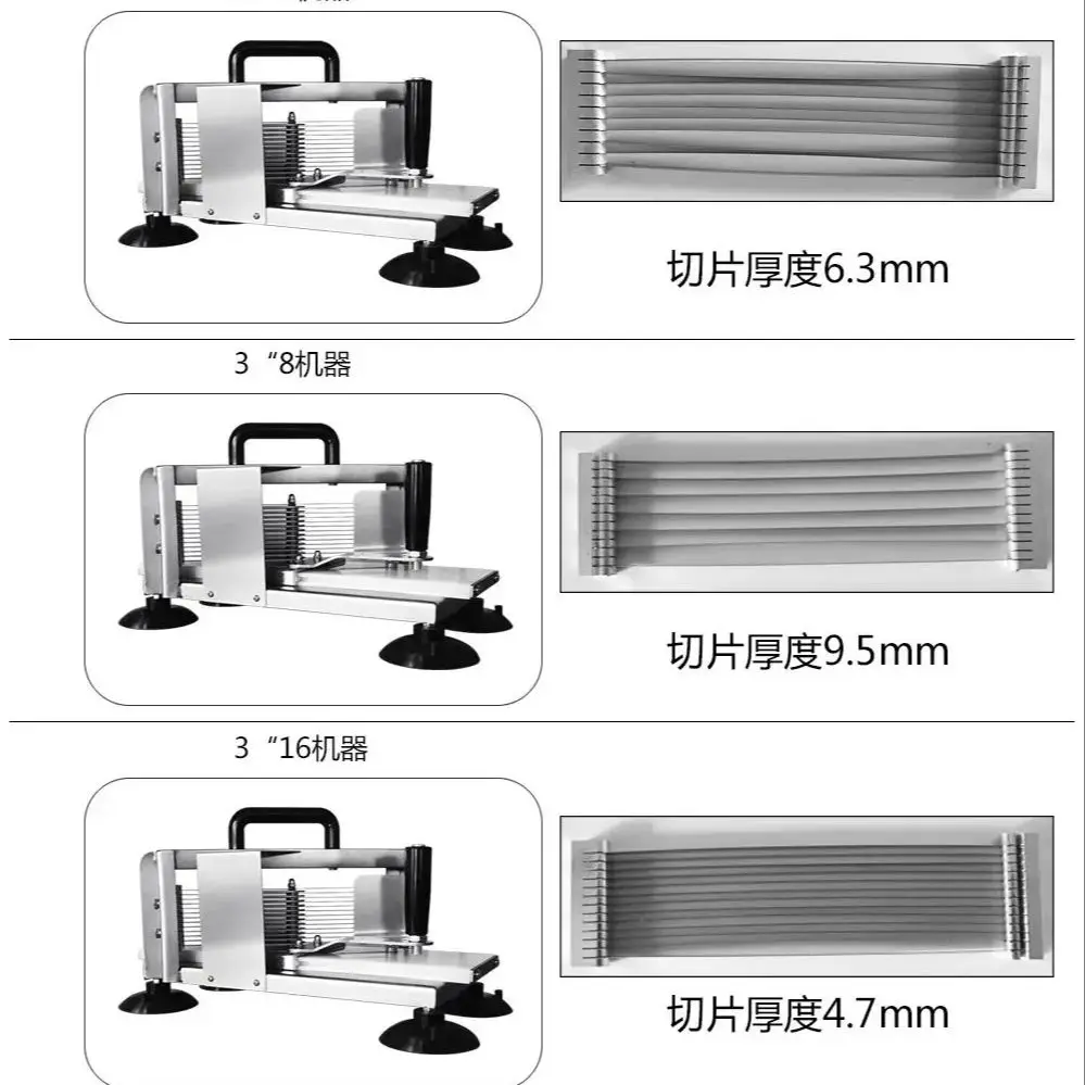 قطاعة طماطم فولاذية يدوية قطاعة خضروات ناعمة AY450 قطاعة طماطم خيار #6