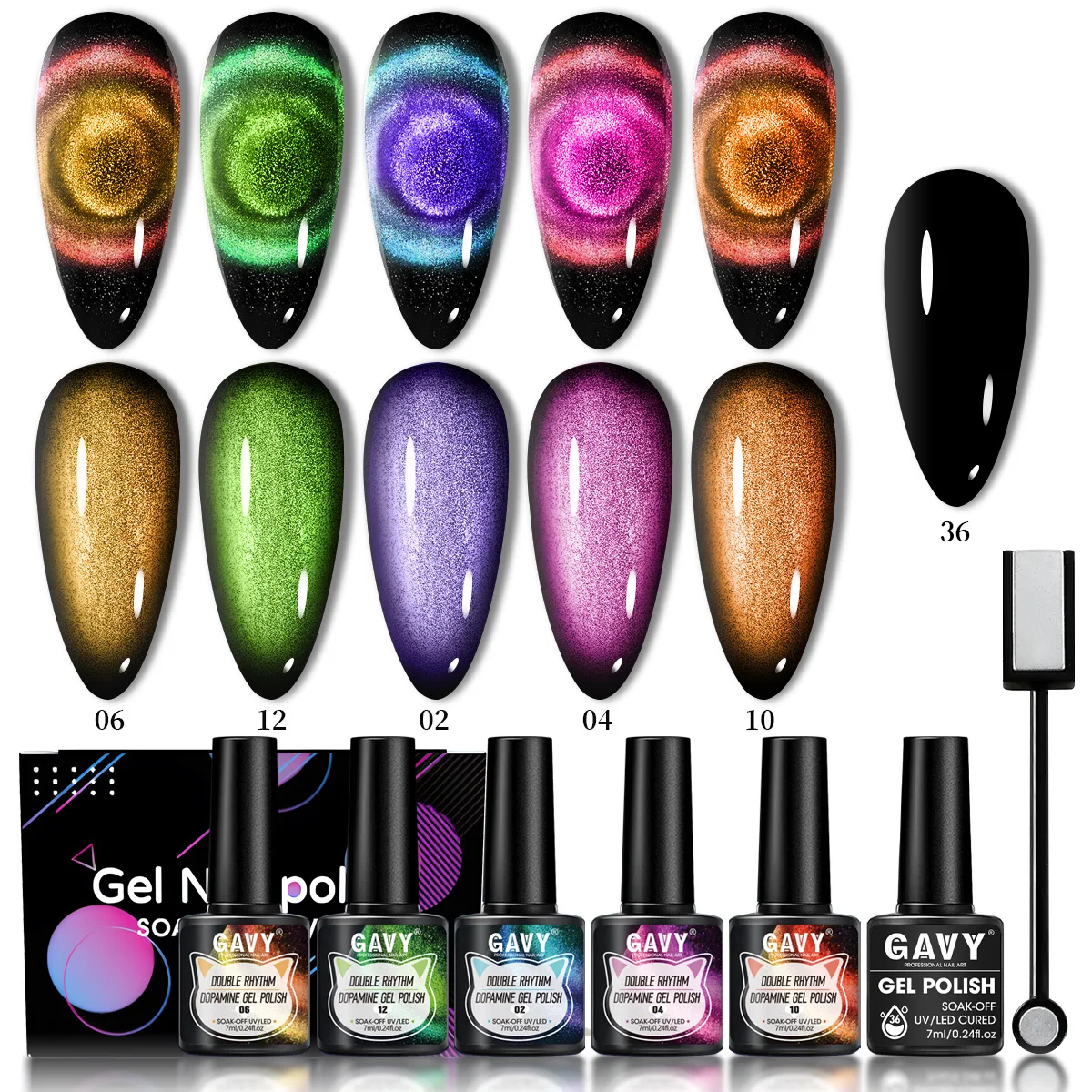 

Набор из 7 магнитных гель-лаков «Кошачий глаз» — цвета радуги с эффектом сияния, подходят для домашнего и салонного маникюра