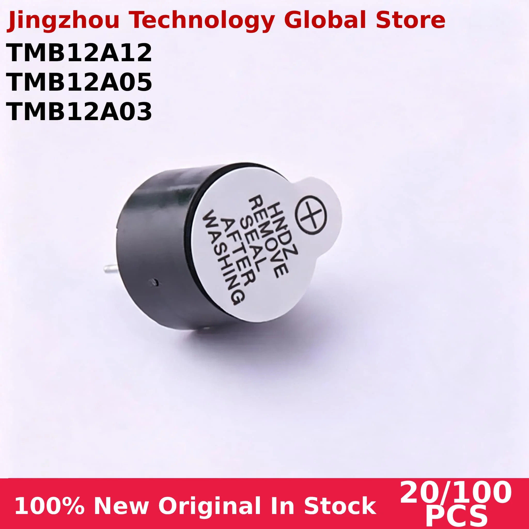 100% New 20/100PCS SMD TMB 12A03 12A05 12A12 3V/5V/12V DC Long Sound 12 * 9.5 Integrated Active Buzzer Chip Wholesale