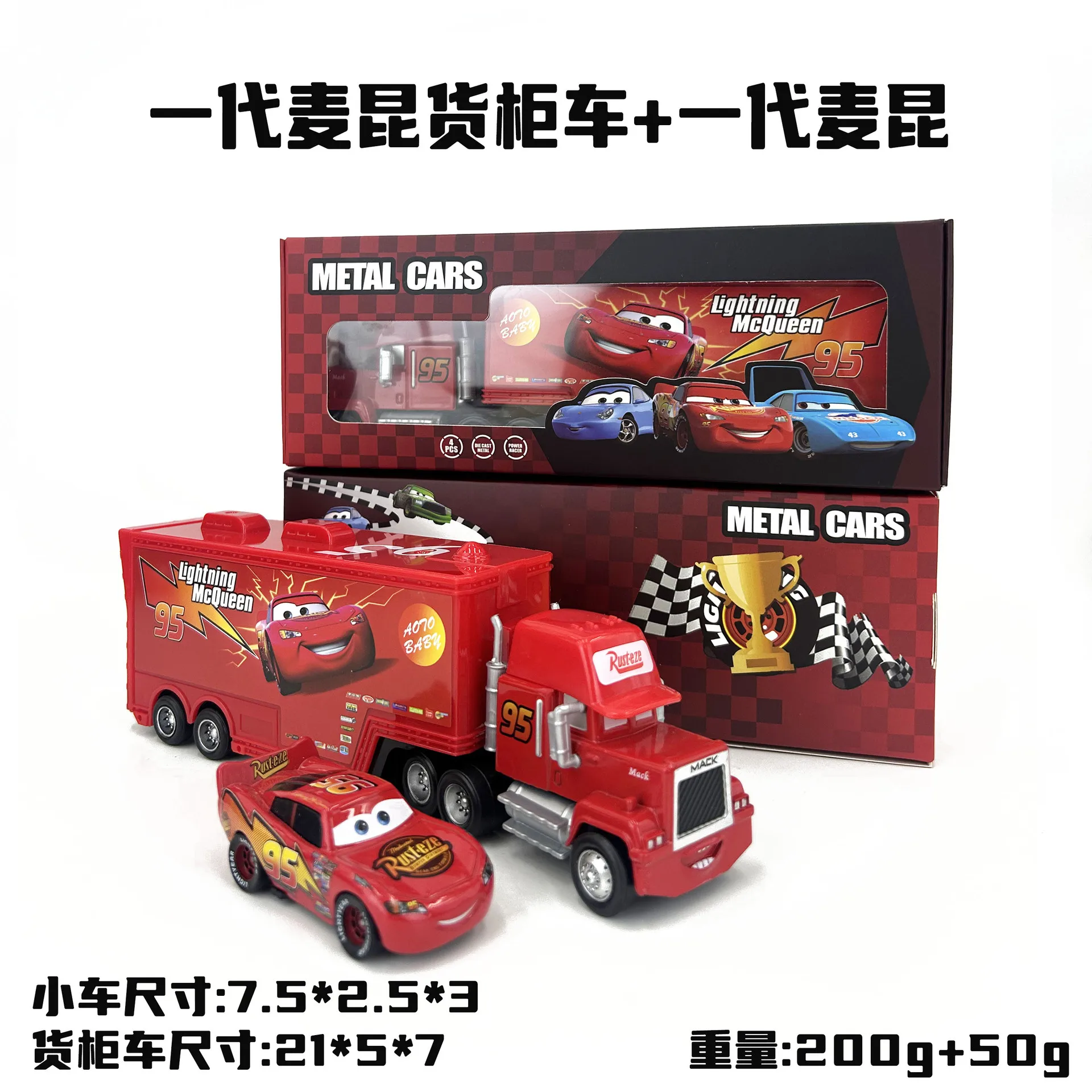 Cross Border Super Car Transport Truck Series 43 95 86 Carton Packaging Toys Gifts 100 Styles Collection view 5