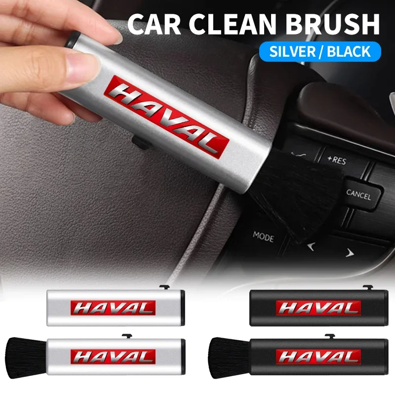 Car Interior Center… - image