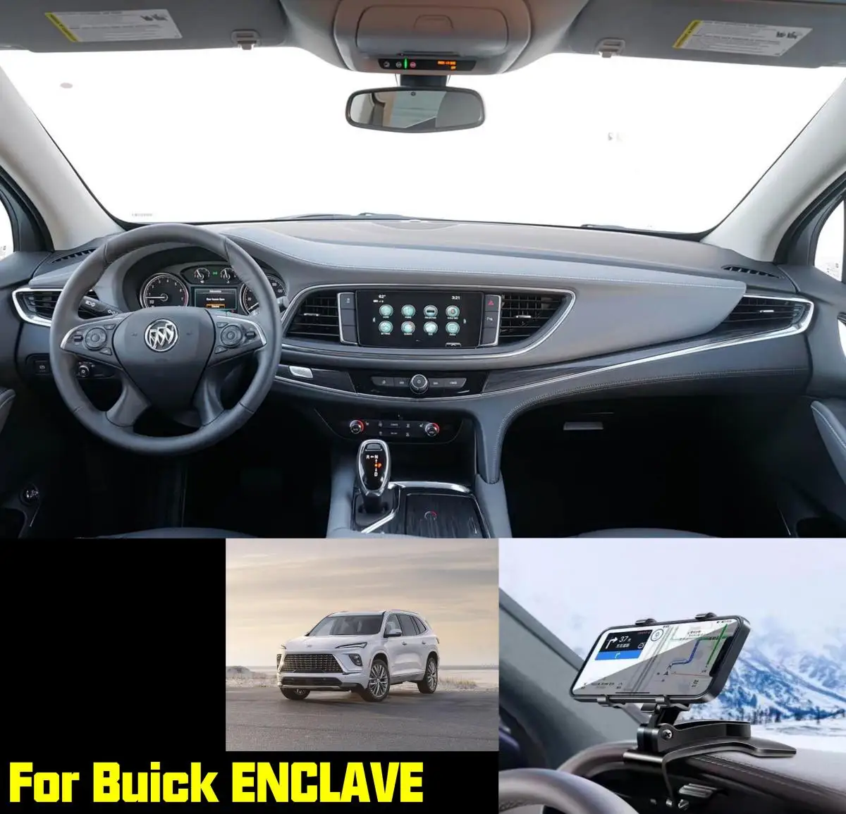

Автомобильная навигационная подставка для мобильного телефона. Для Buick ENCLAVE можно установить на зеркале заднего вида, приборную панель и солнцезащитный козырек.