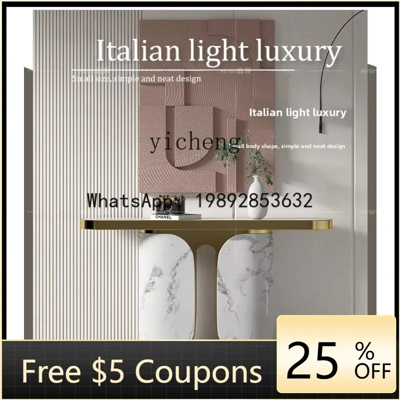 

AB Xuanguantai marble light luxury door living room entrance aisle long semicircular table art